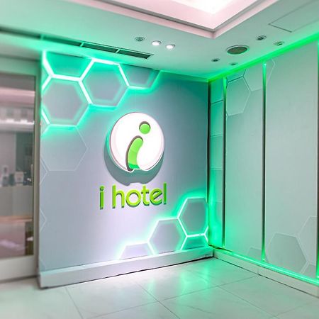 i hotel - Taoyuan Exterior foto
