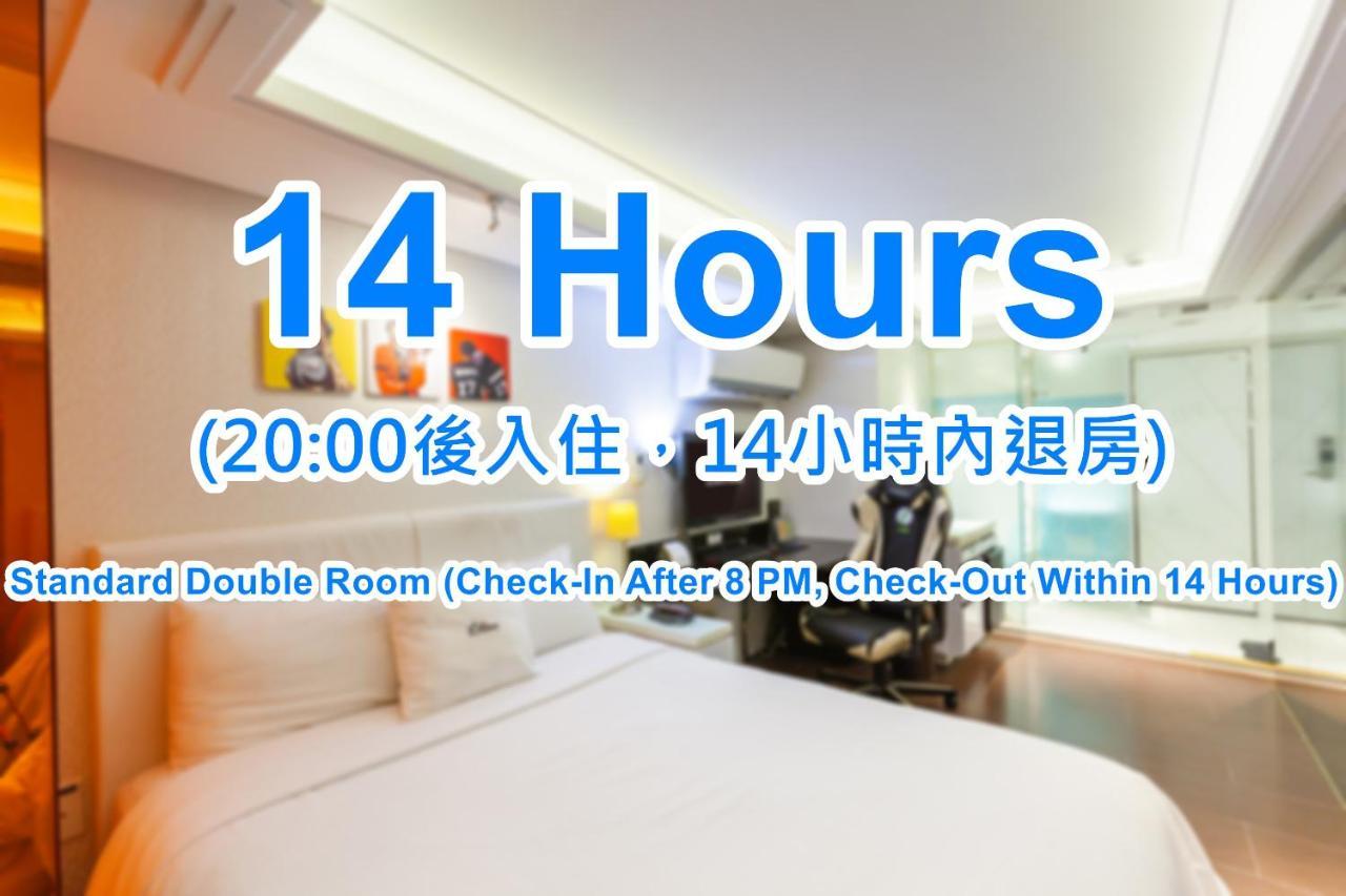 i hotel - Taoyuan Exterior foto